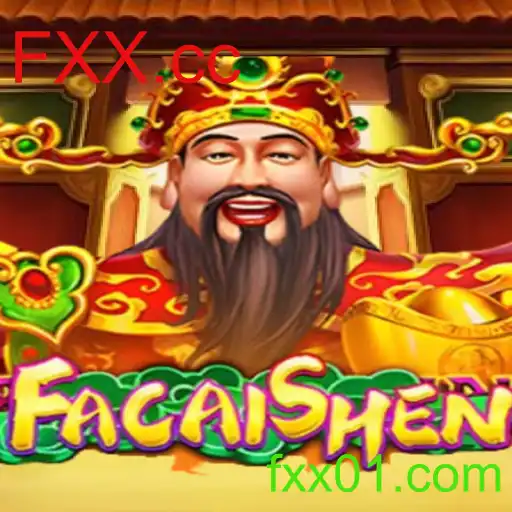Descubra o Mundo de 'FaCaiShen': Um Mergulho nas Regras e Estratégias do Jogo