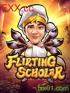 Flirting Scholar: Um Mergulho no Jogo e Sua Dinâmica Atual