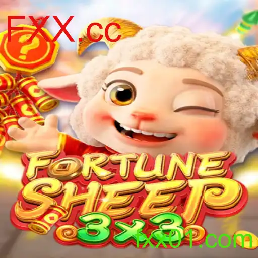 FortuneSheep: Descubra o Novo Sensação no Mundo dos Jogos