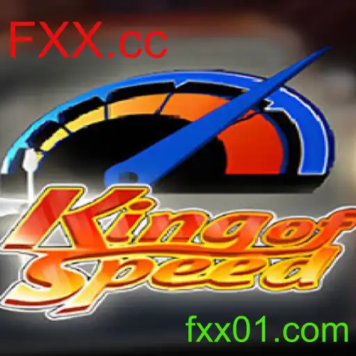 Descubra KingofSpeed: O Novo Fenômeno dos Jogos de Corrida
