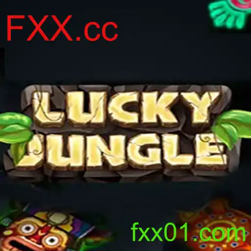 Explorando o Empolgante Mundo de LuckyJungle: Um Mergulho nas Regras e Dinâmicas