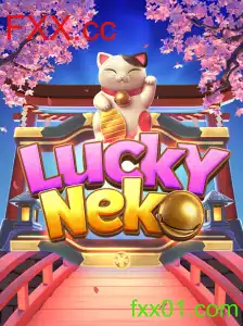 Descubra o Fascinante Mundo de LuckyNeko: Jogabilidade E Regras