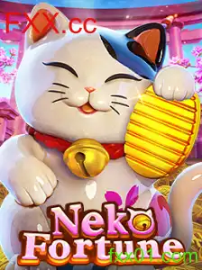 Explorando o Universo de NekoFortune: Regras e Dinâmicas do Jogo com a Influência de FXX.cc