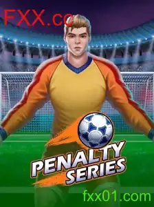 Explorando o Jogo PenaltySeries: Uma Nova Maneira de Viver a Emoção do Futebol