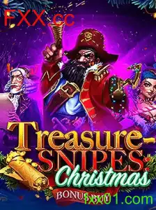 Descubra o Mundo de TreasuresnipesChristmas e a Chave para FXX.cc